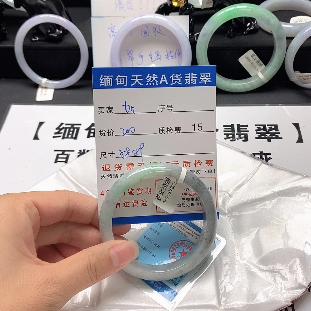 加***d翡翠未镶嵌手镯翡翠手镯