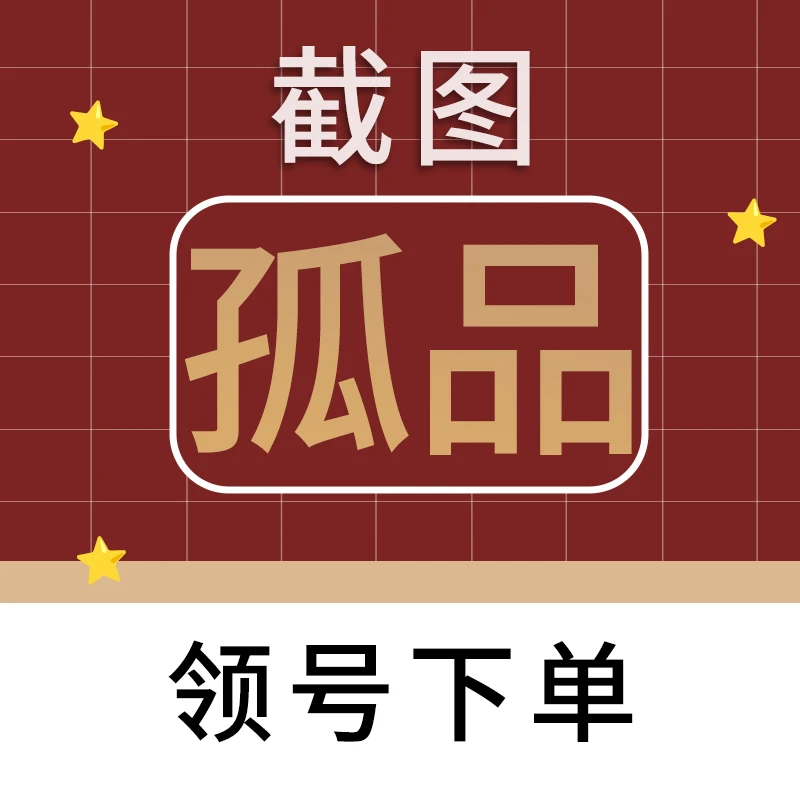 成品按编号下单非 遗D01-D45生日礼物毛线针织花束送老师闺蜜女