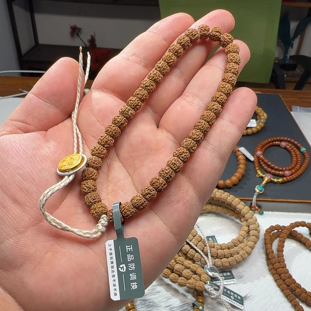 金刚菩提吊坠藏式一代龙头货