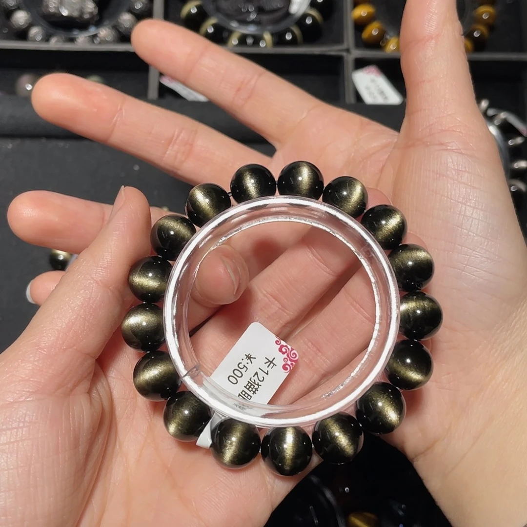 空***M黑曜岩未镶嵌手链