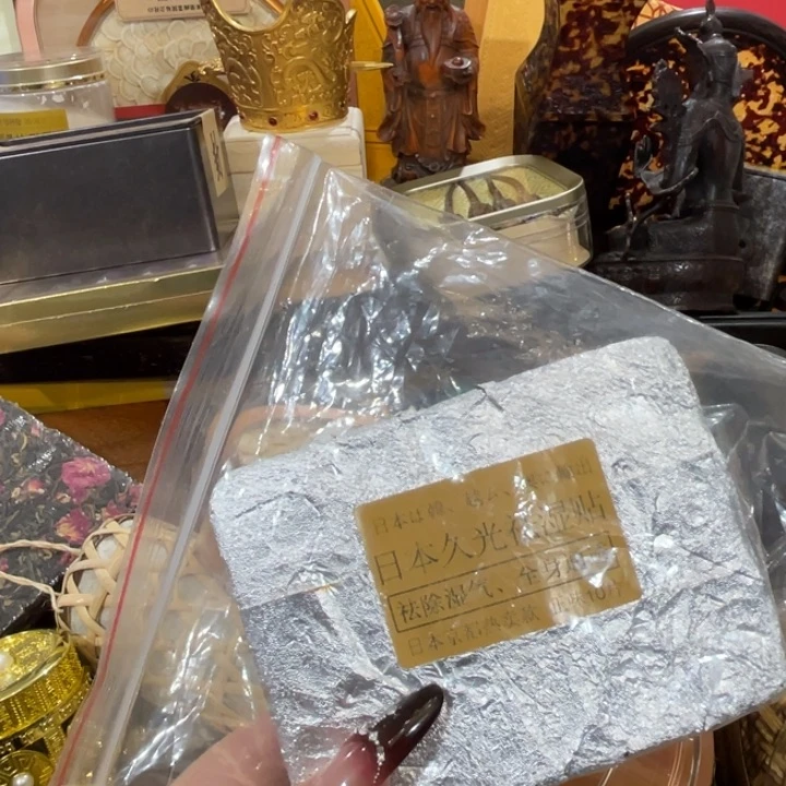 盖碗特添加进去了辣