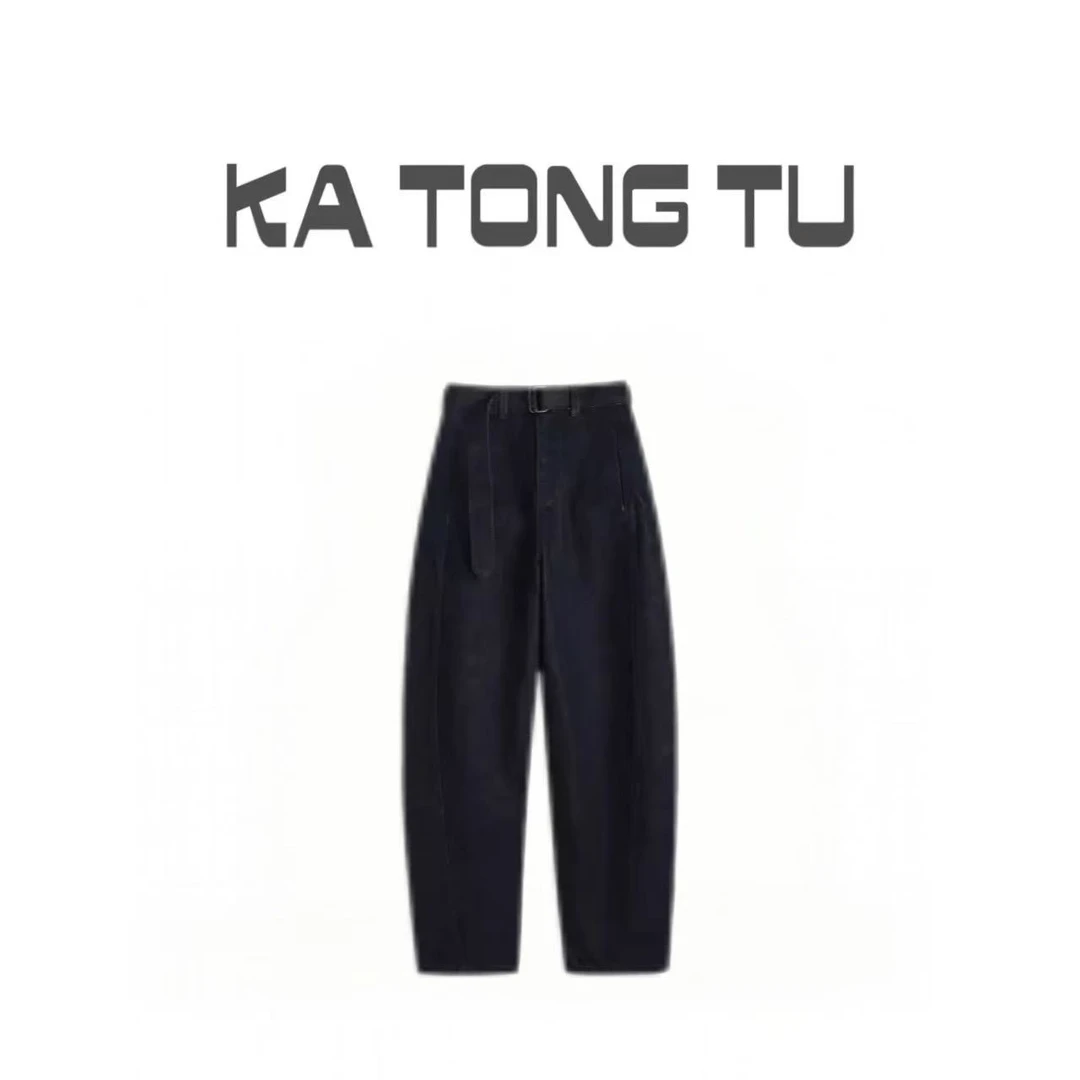 KATONGTU 【春日暖阳】早春设计感小众弯刀牛仔裤 DM2502025