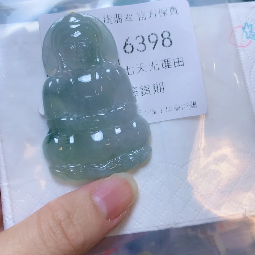W***L吊坠(不含链)未镶嵌翡翠