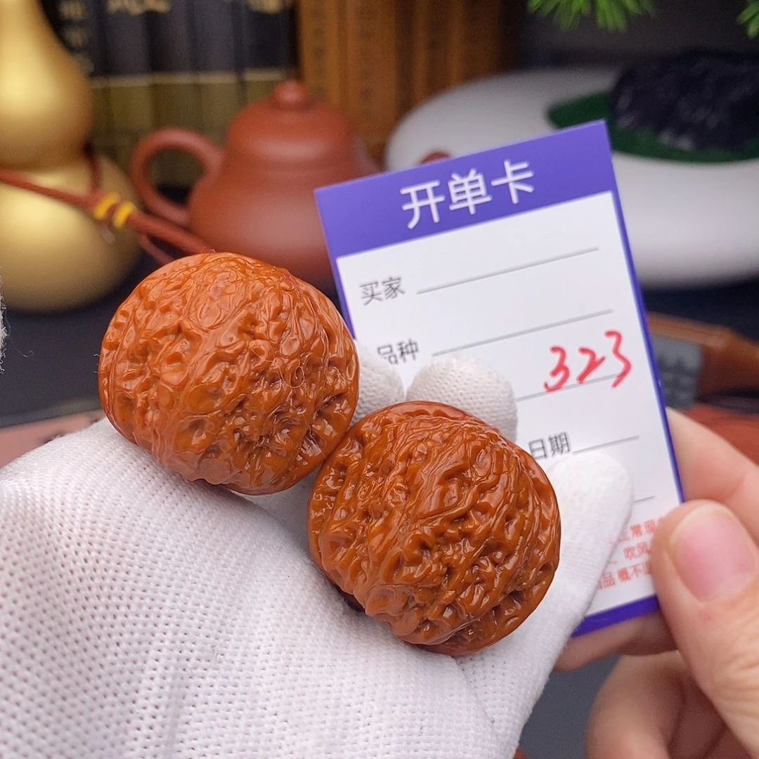 文玩核桃把件37乾隆磨323