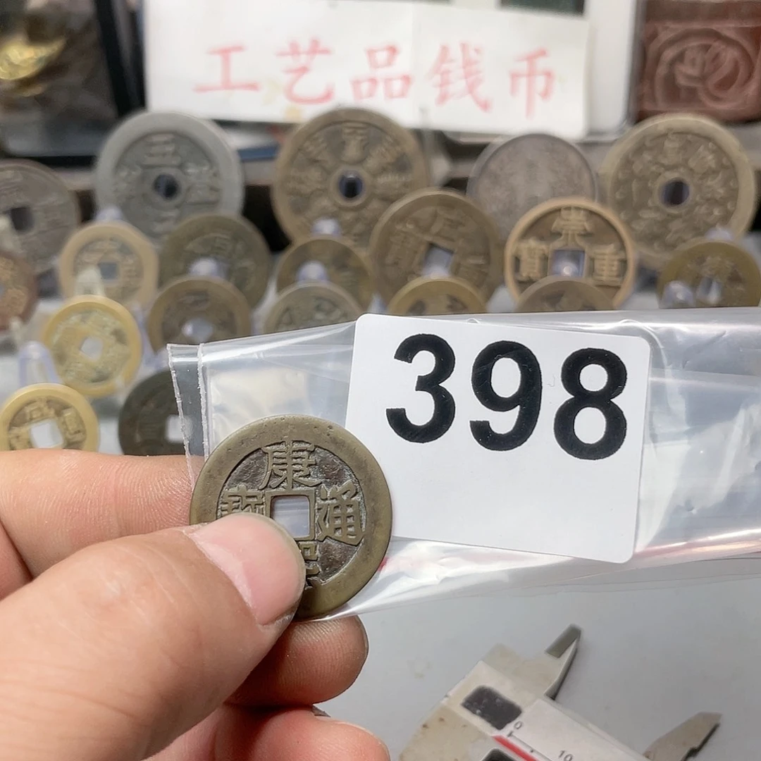 掌****图文创工艺品工艺品