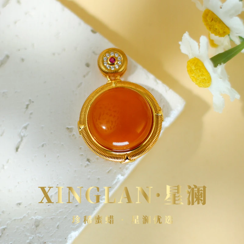 S925银镶嵌蜜蜡吊坠