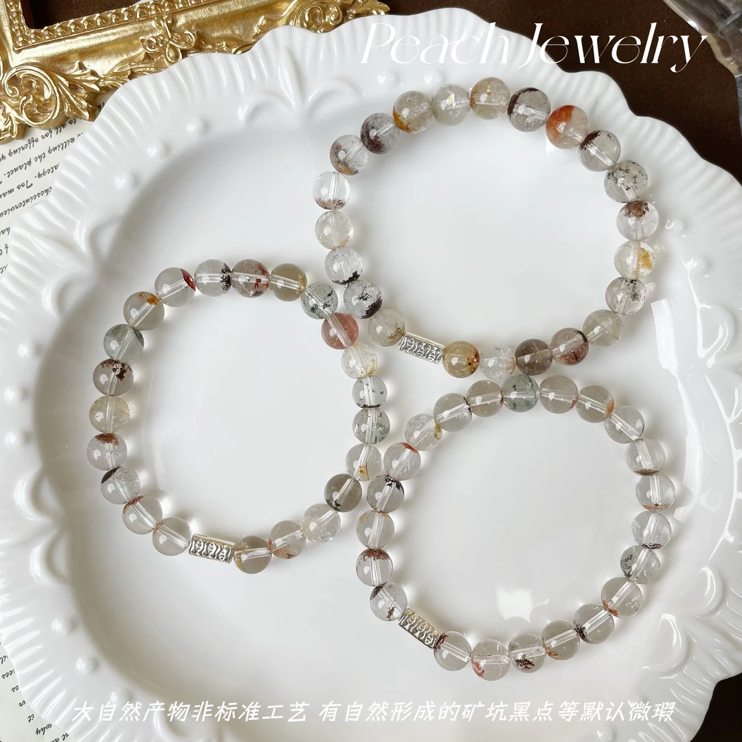 《力争上游》四季幽灵手链 X-A1393 多样性发一颜色微差