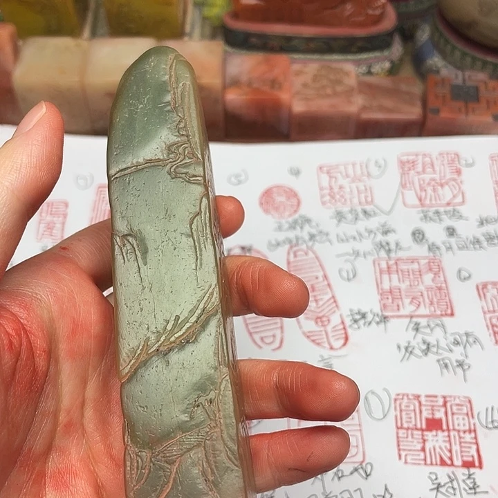 一***染寿山石印石芙蓉石