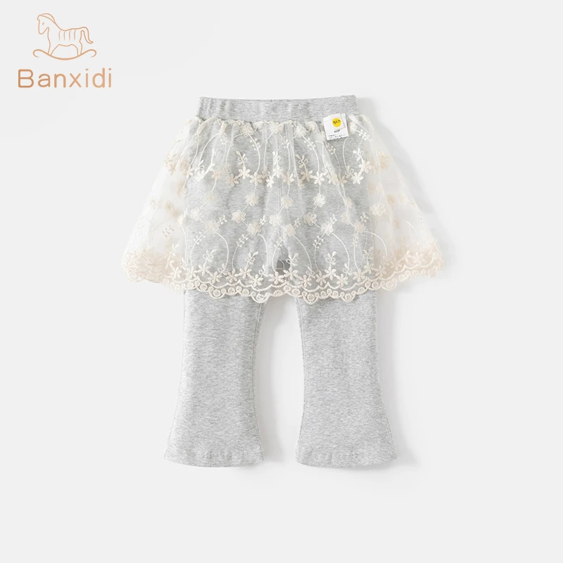 班喜迪女童裤子秋款新款儿童秋季洋气时髦休闲打底裤宝宝公主裙裤