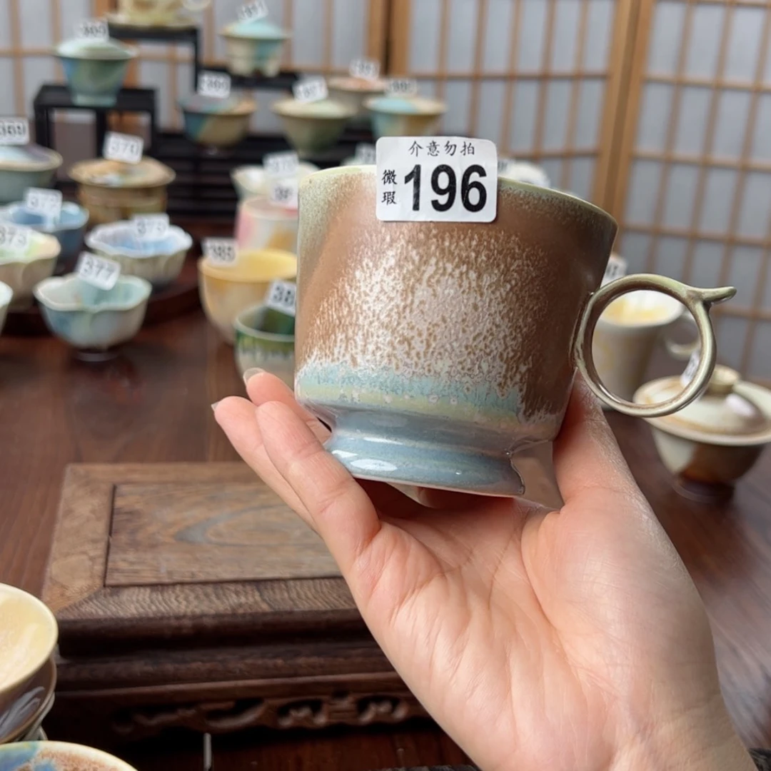 【闪购商品】196微瑕福利/111111111111