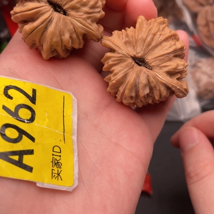 吊坠文玩核桃核桃