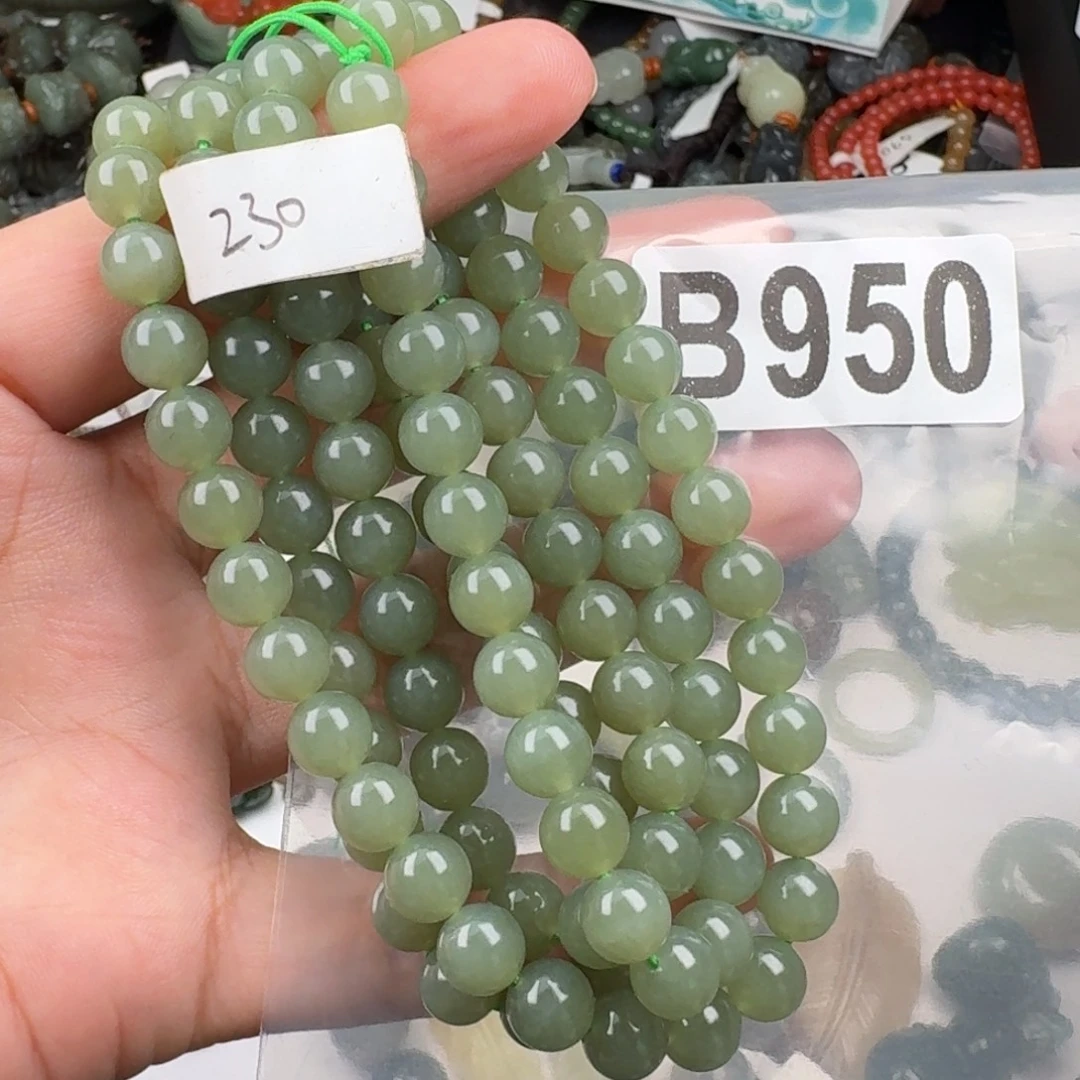 桃***呀和田玉未镶嵌珠宝奇石
