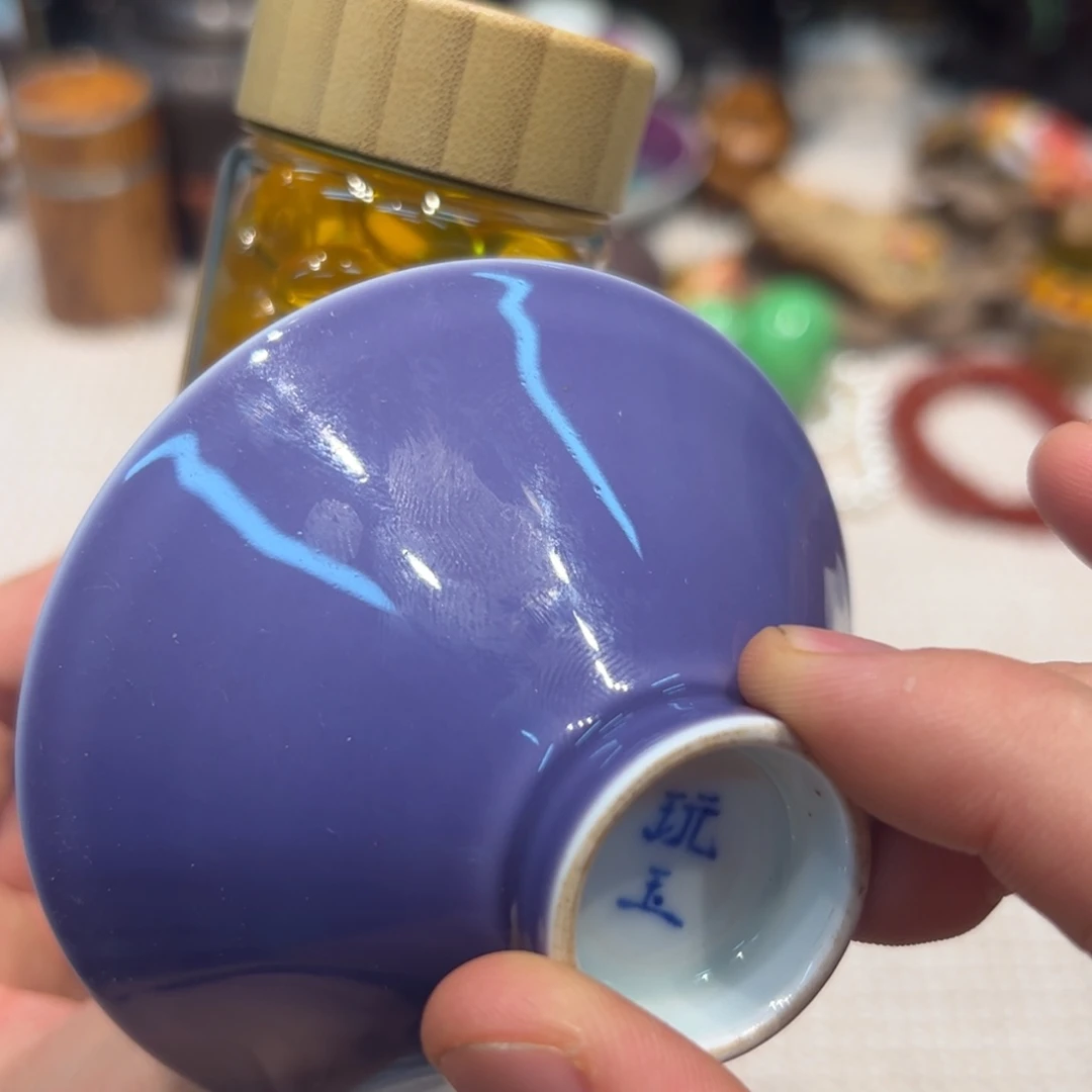 瓷器瓷器瓷器瓷器瓷器