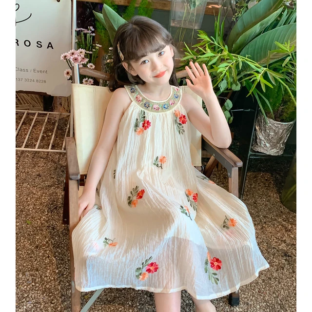女童夏装连衣裙2024新款洋气儿童吊带裙夏季小女孩纱裙童装公主裙