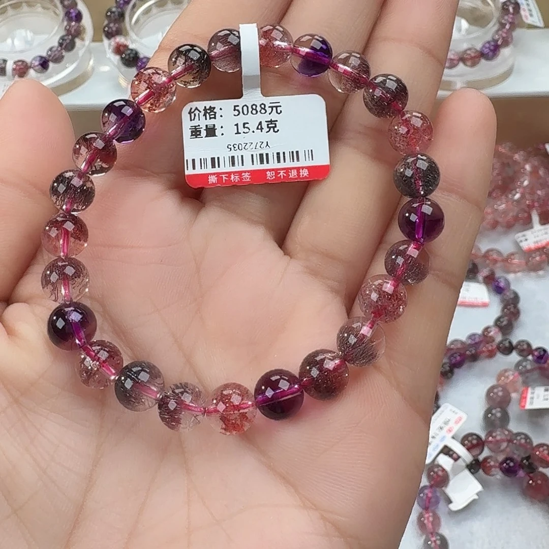 手链未镶嵌水晶手链