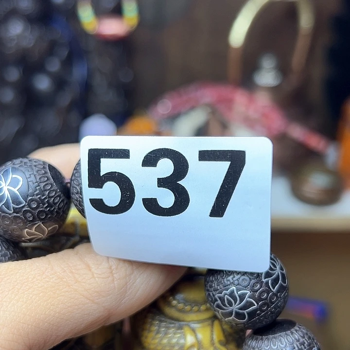 走***车非洲紫檀（红花梨）537