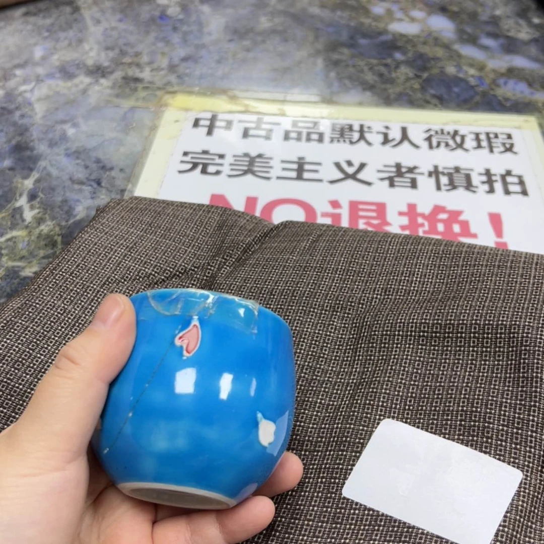 【闪购商品】飞*陶瓷马克杯带盖勺