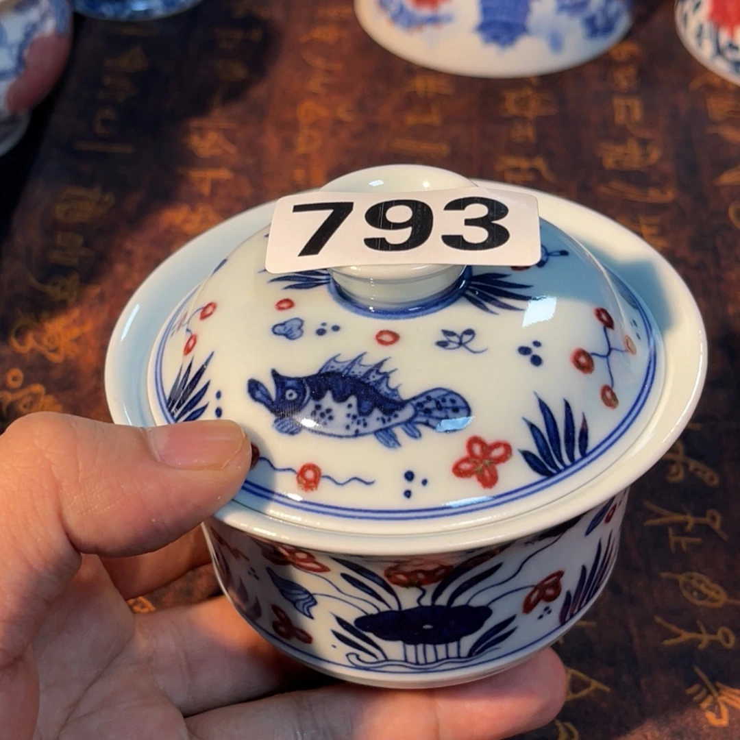 793 半月陶瓷半月陶瓷