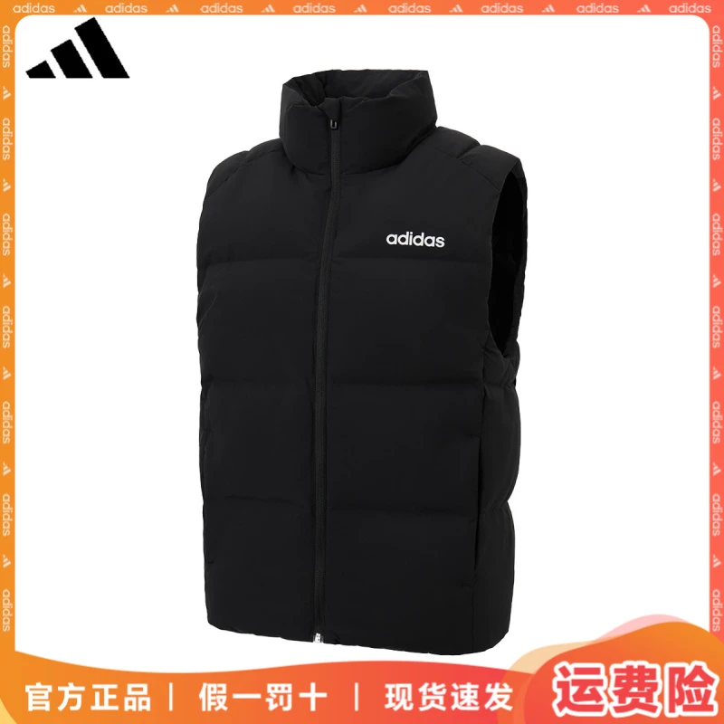 阿迪达斯羽绒马甲情侣坎肩冬保暖通勤运动休闲防寒背心运动马甲