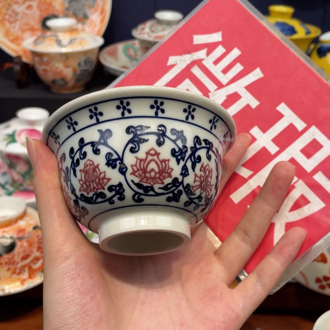景德镇陶瓷马克杯