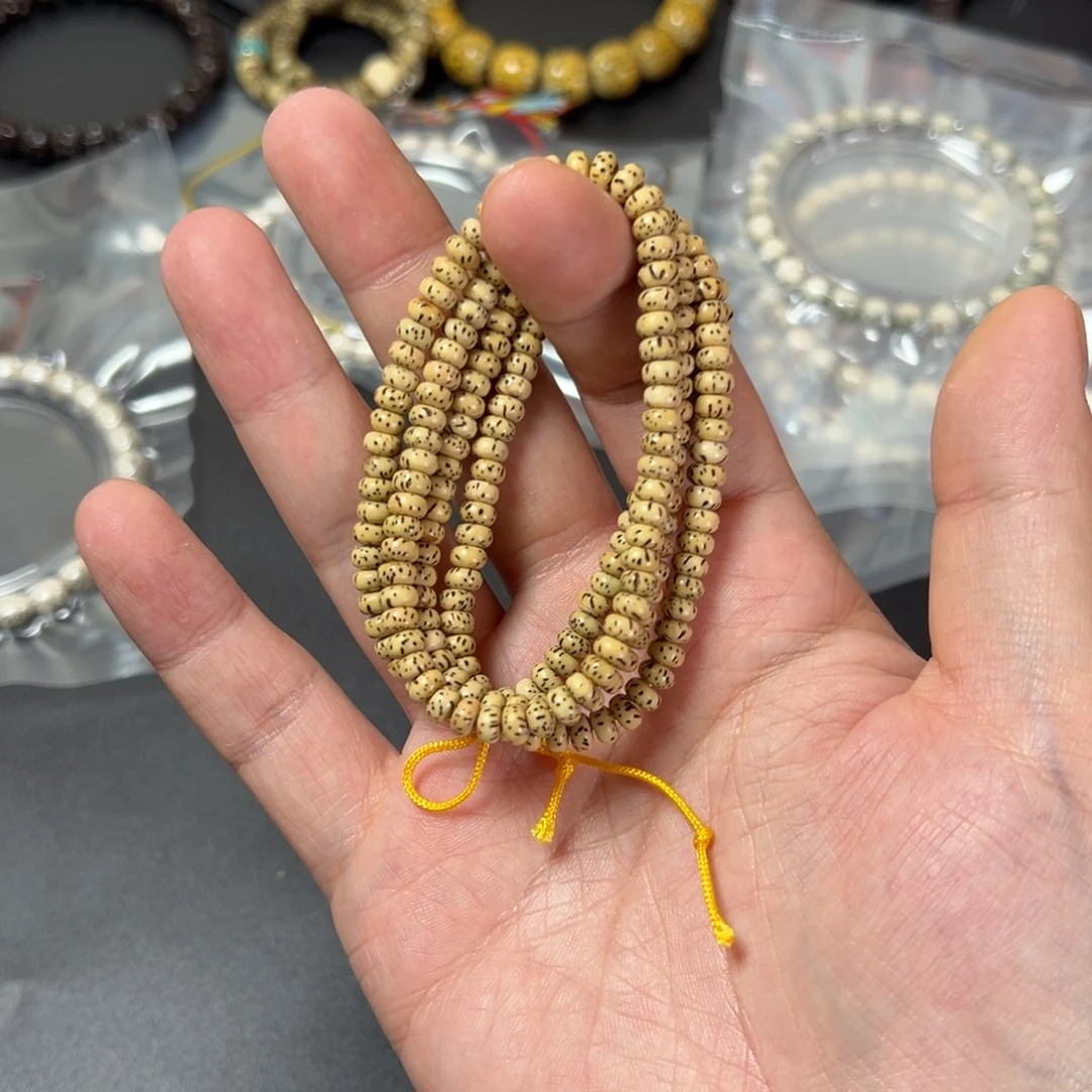 星月菩提吊坠小米粒星月长串