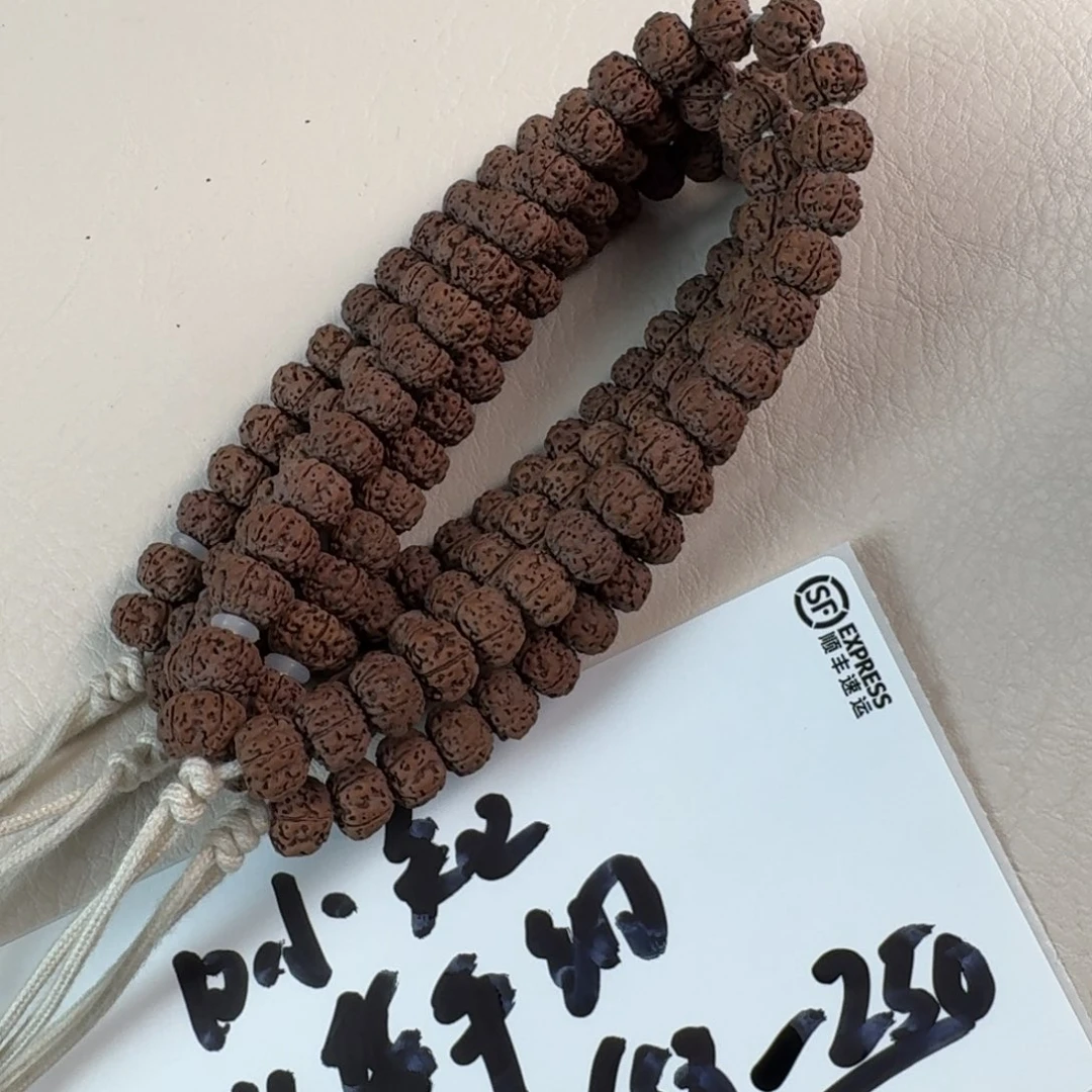 金刚菩提吊坠10平细满肉头货单圈