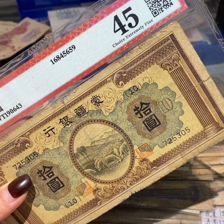 闪购链接888888888881