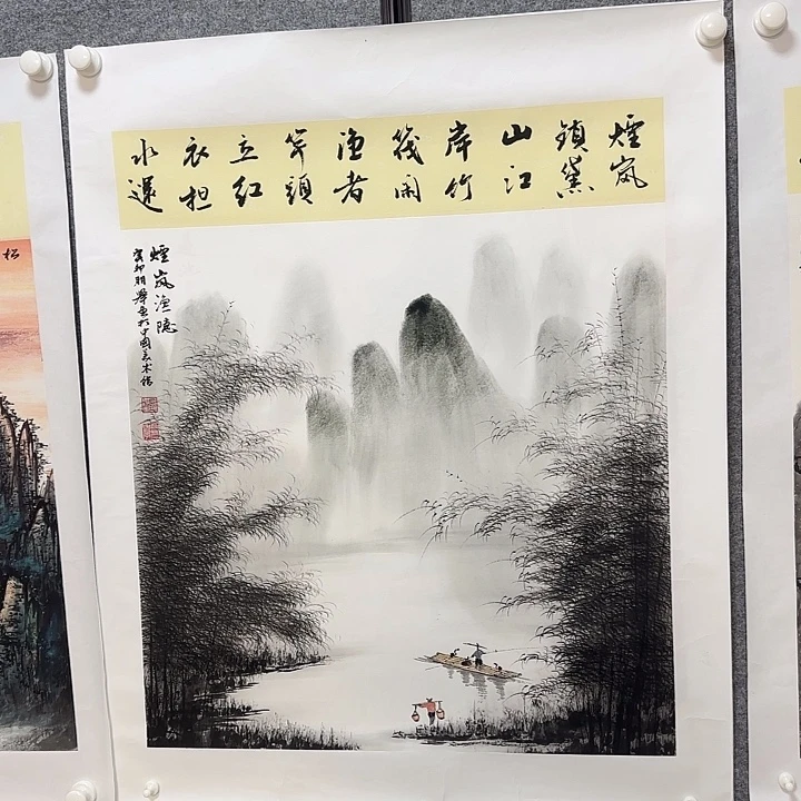 国画国画更好更好