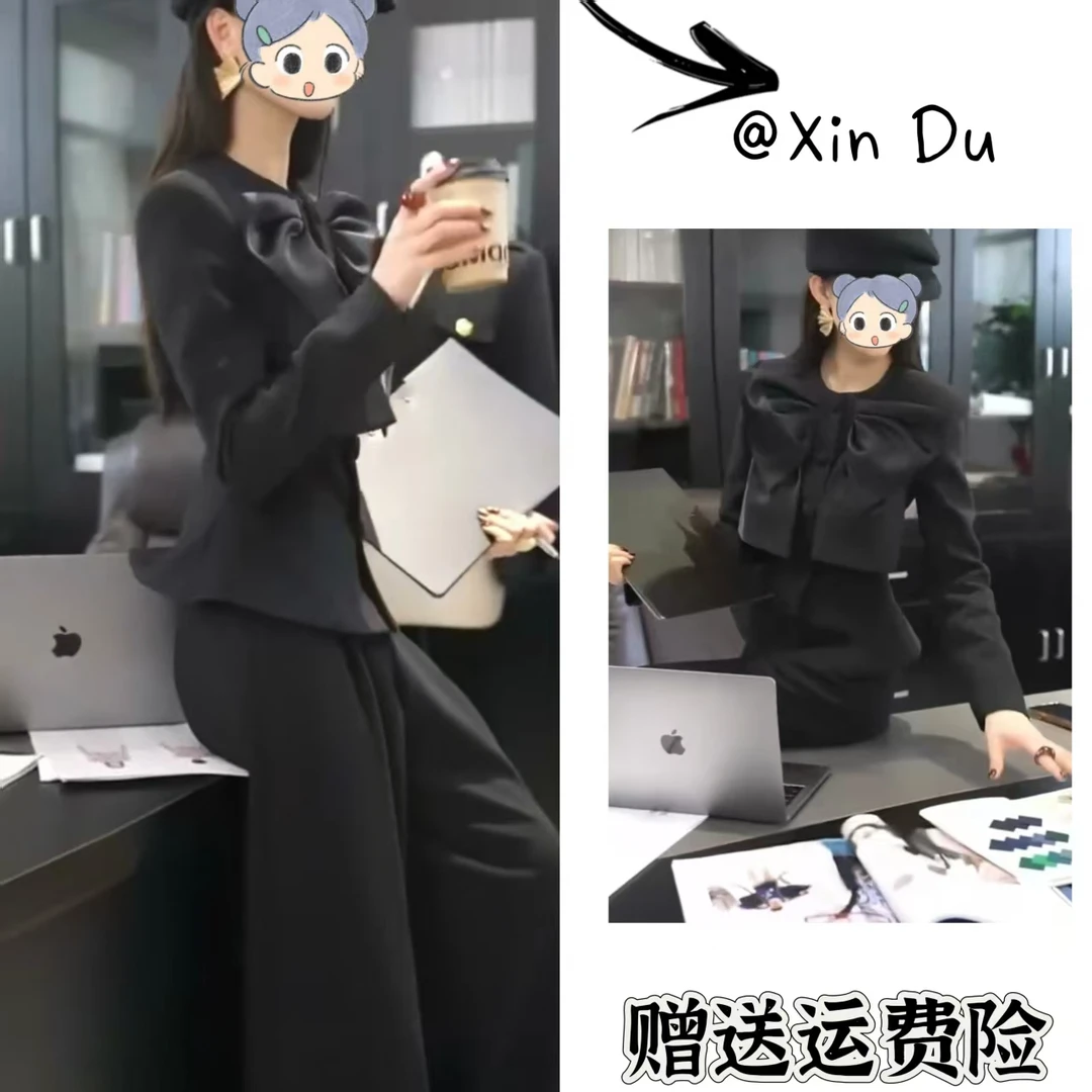 2025秋冬季新款时尚显瘦气质女士网红洋气两件套百搭款D24129