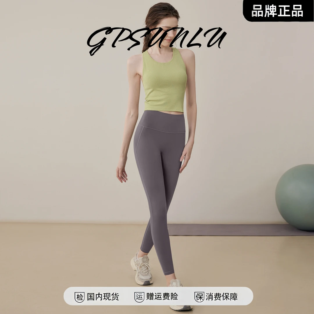 运动内衣女美背防震聚拢带胸垫跑步上衣普拉提健身文胸瑜伽服背心