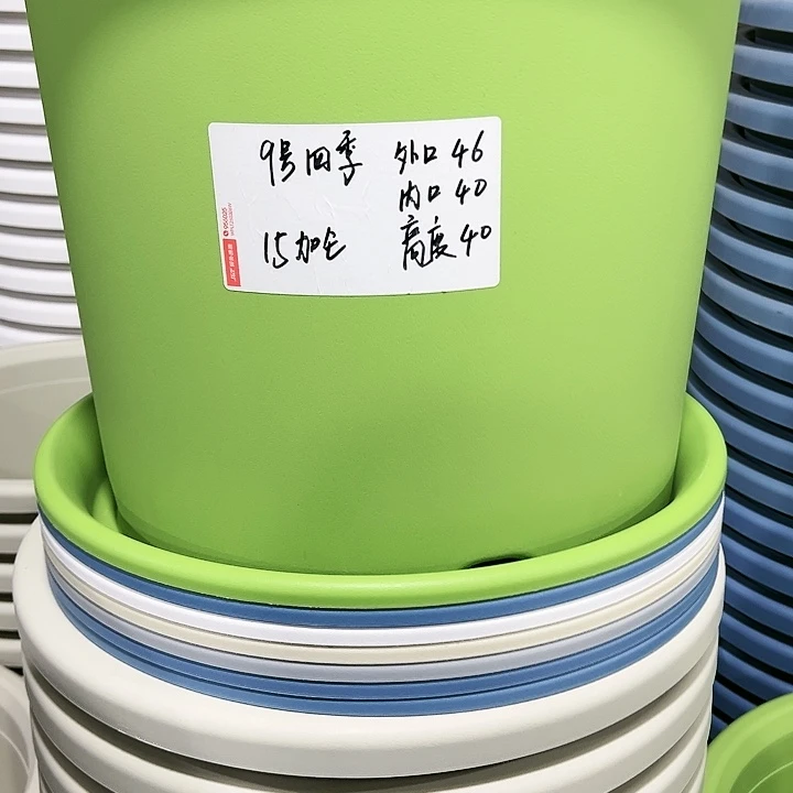 特价9号口46高40白色4只无托