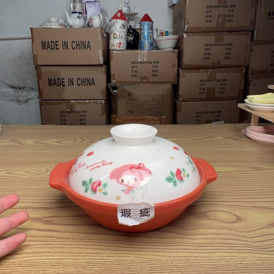 碟这个世界都是微瑕