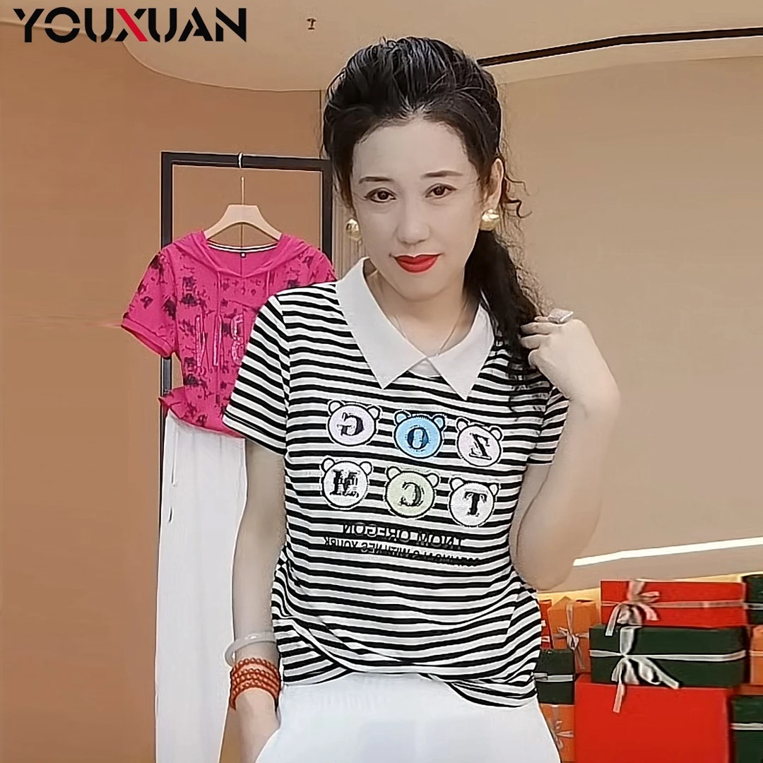 夏季新品女士短袖翻领休闲T恤上衣女装时百搭时尚小衫62046