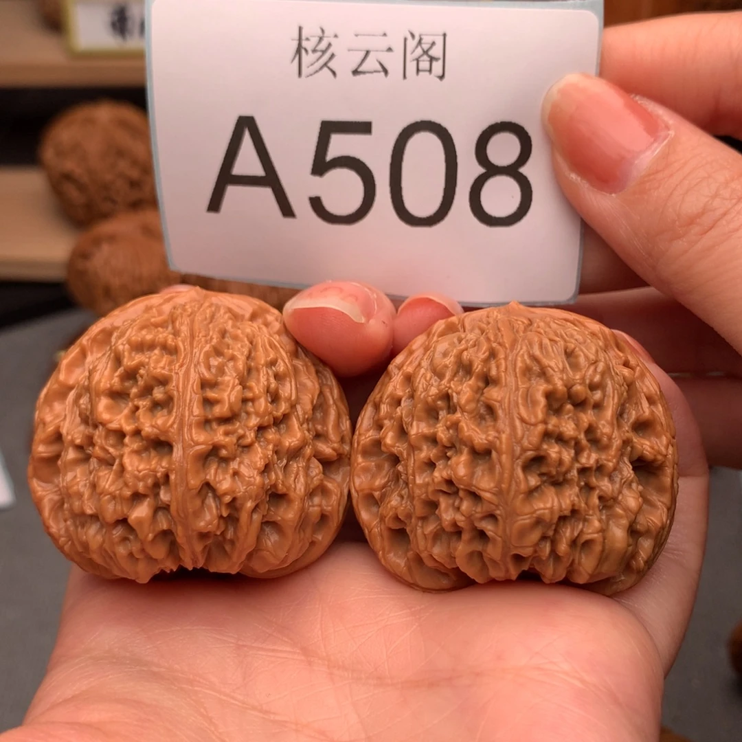 文玩核桃把件41逐鹿南疆