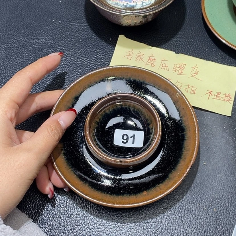 【闪购商品】茶盏鑫***垚91