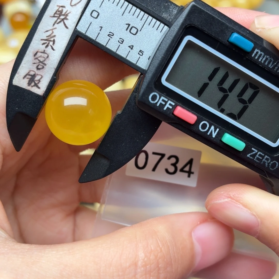 漫***匆蜜蜡未镶嵌裸石蜜蜡微瑕