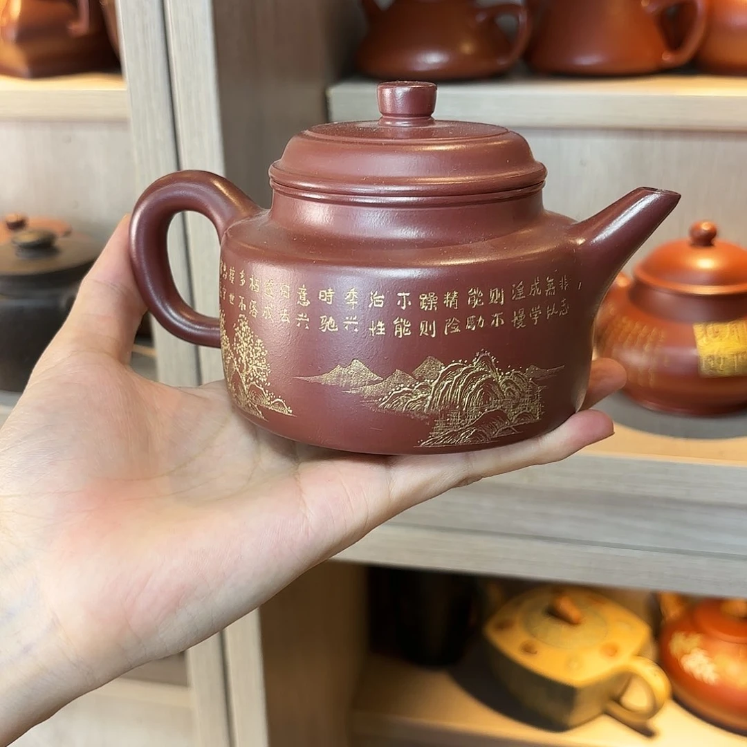 茶壶紫砂名家紫砂壶