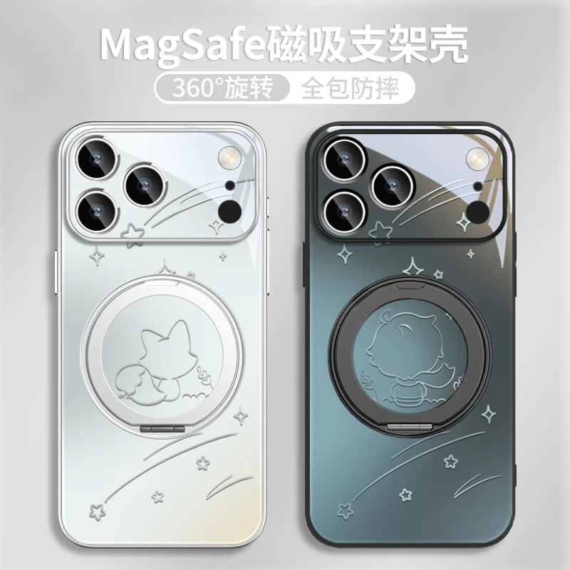 狐狸小王子适用苹果17pro手机壳华为pura80/mate70磁吸支架小米15