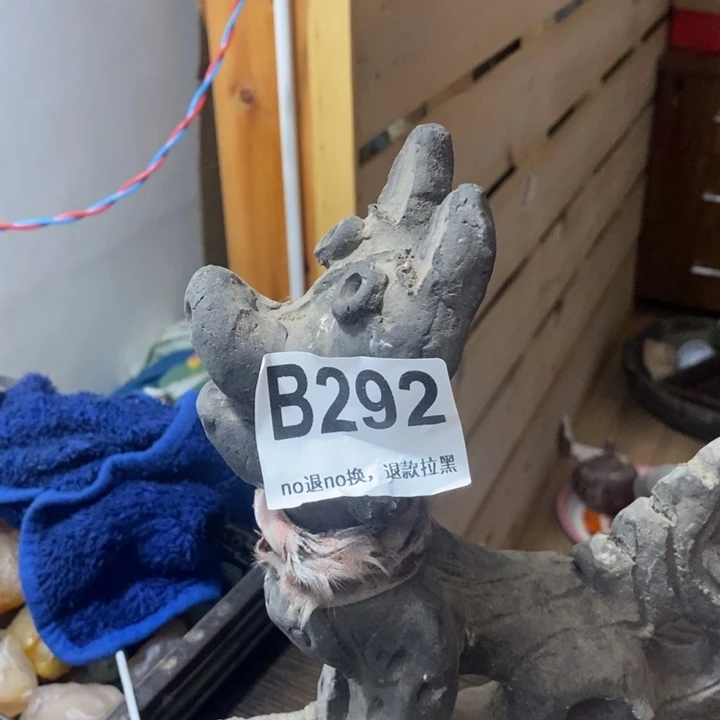 ****手手工艺品琉璃335678887534578