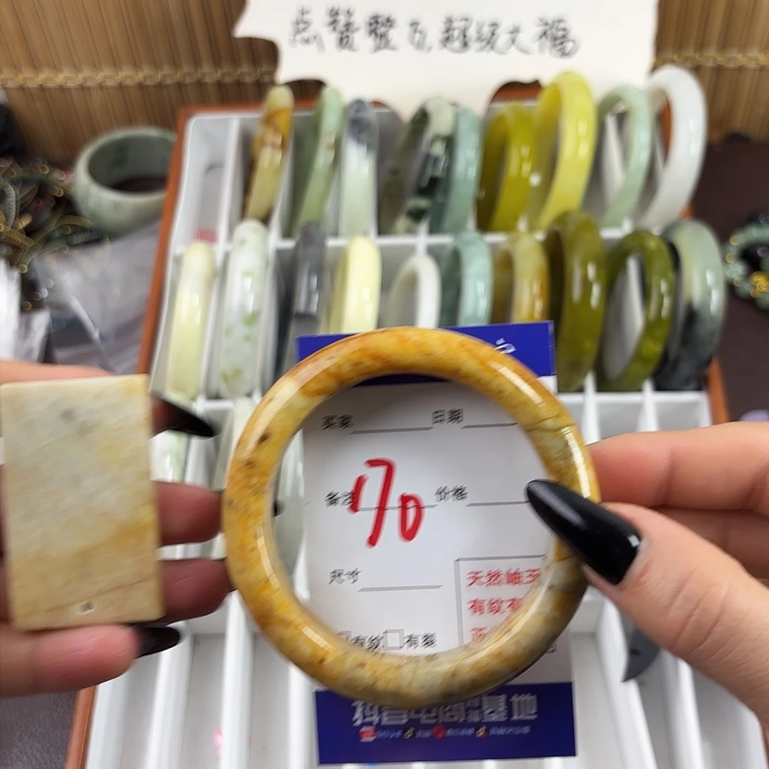 蛇纹石玉手镯未镶嵌$***&
