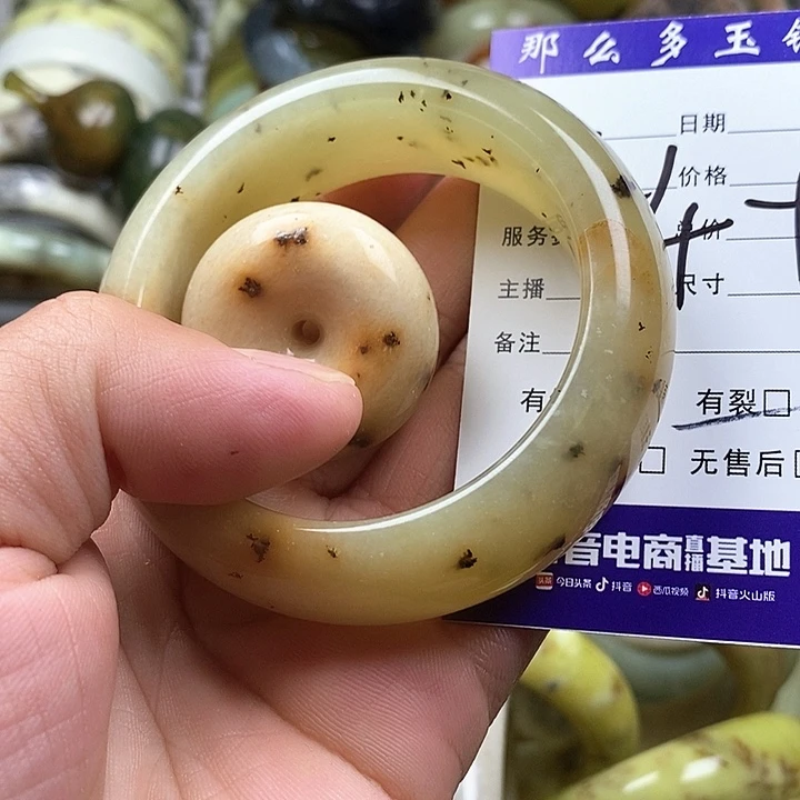 未镶嵌蛇纹石玉手镯大****B