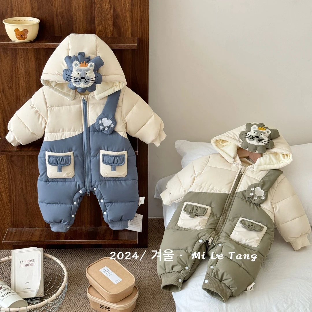 冬季婴儿宝宝连帽保暖婴幼儿韩版卡通小狮子白鸭绒羽绒服2434