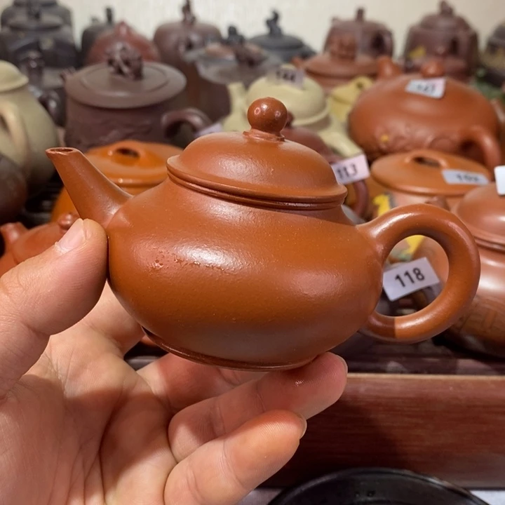 紫砂茶壶张****7微瑕处理