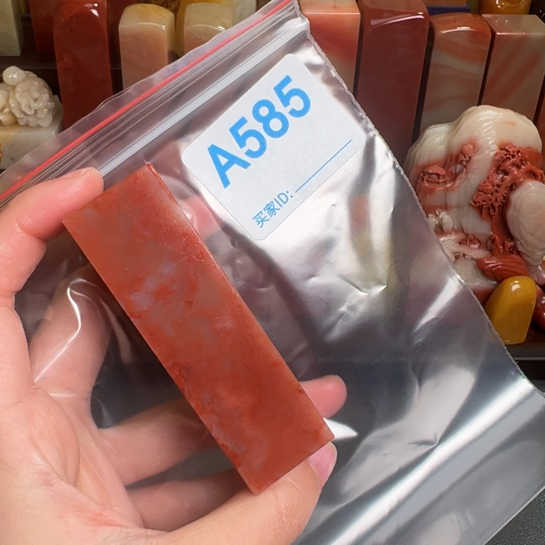 老挝石印石白**人老挝石