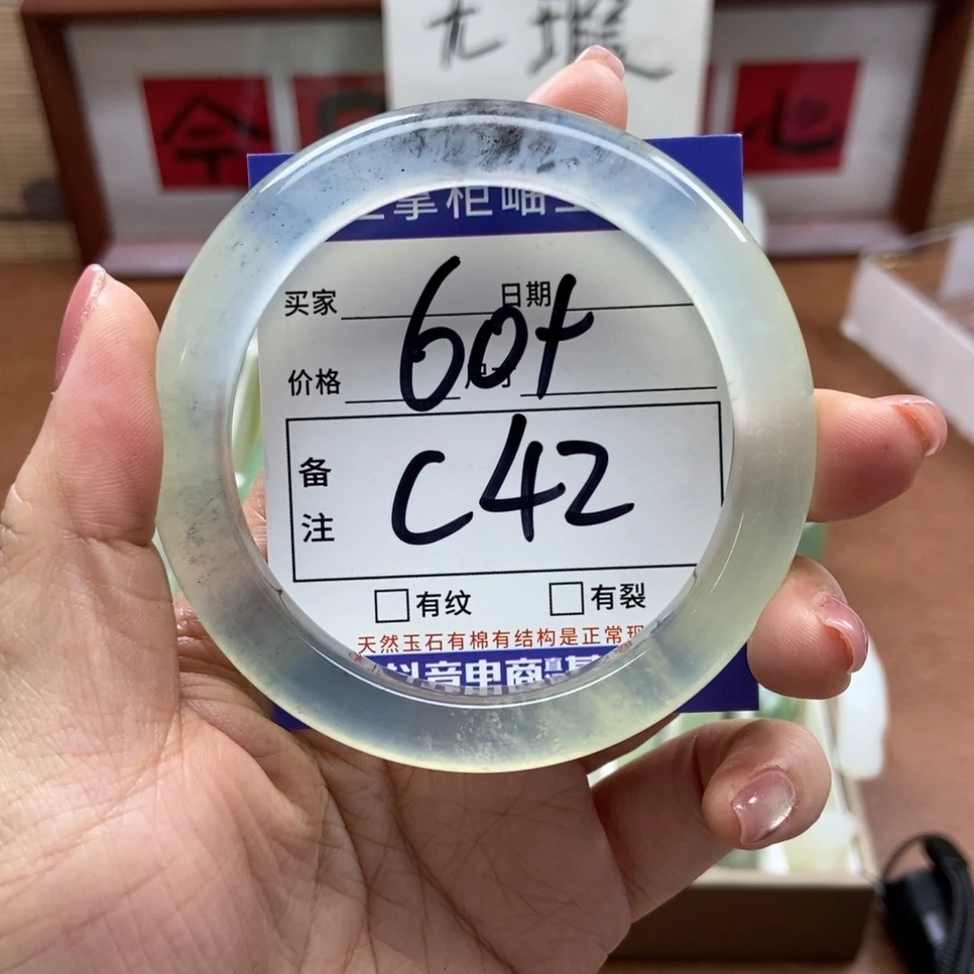 岫玉手镯手镯未镶嵌