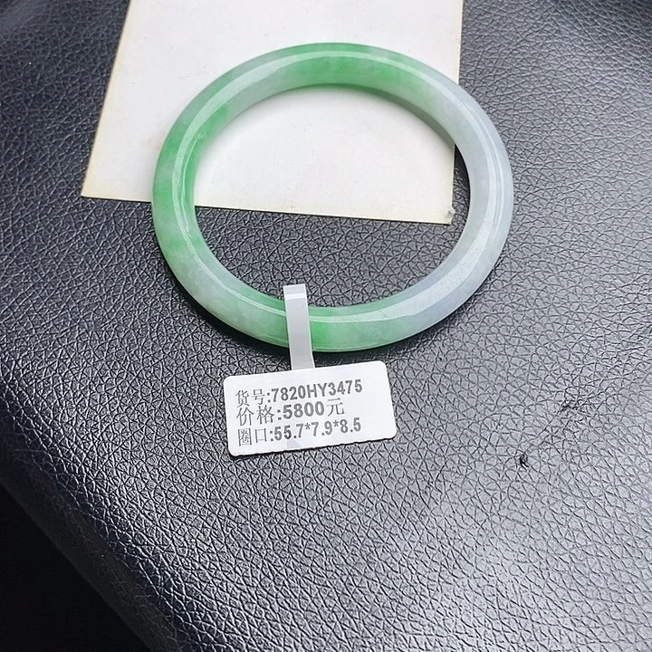 未镶嵌手镯翡翠56圆条