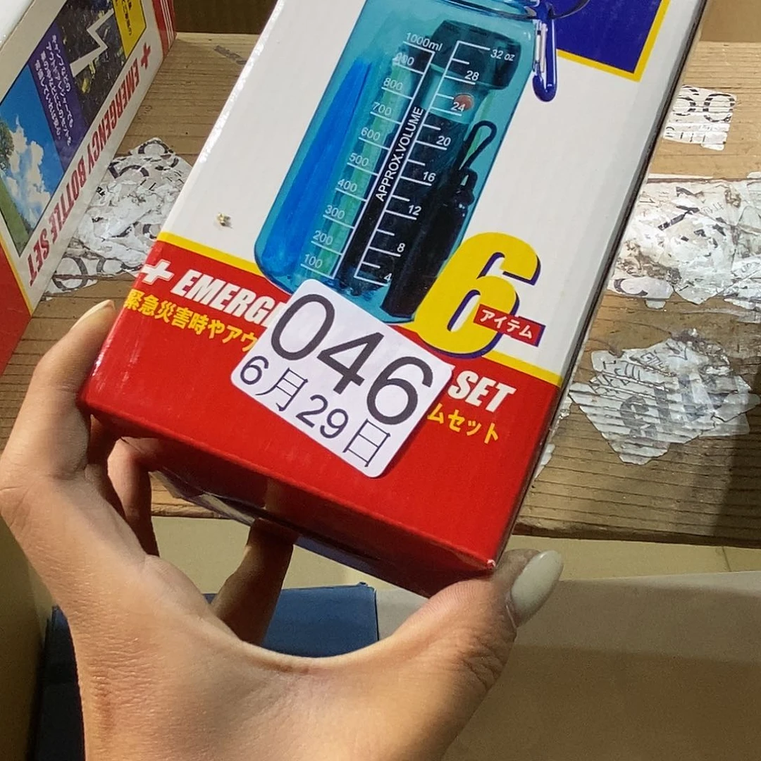 时***人丽江丽江啦啦啦丽江啦
