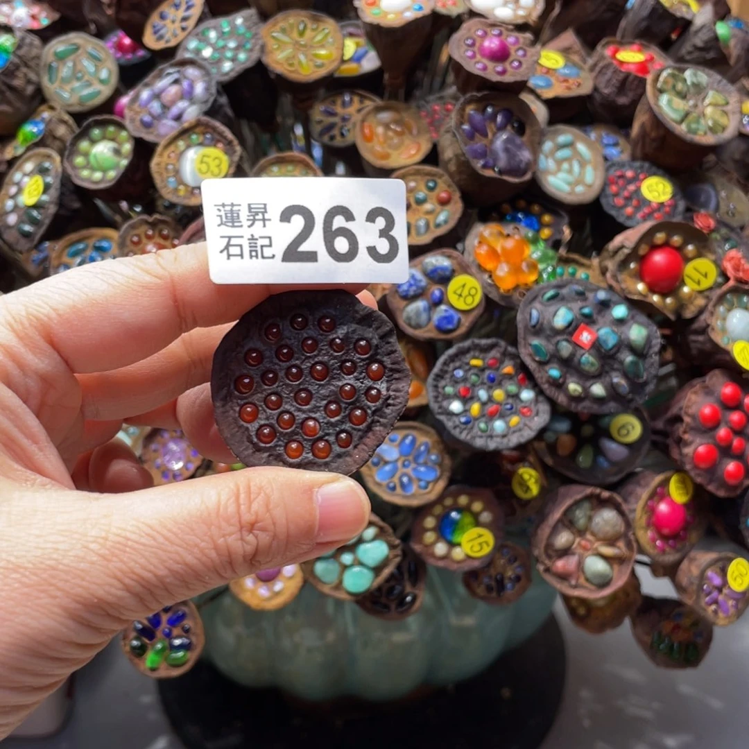 核桃木/黑胡桃（胡桃木）?****噜263