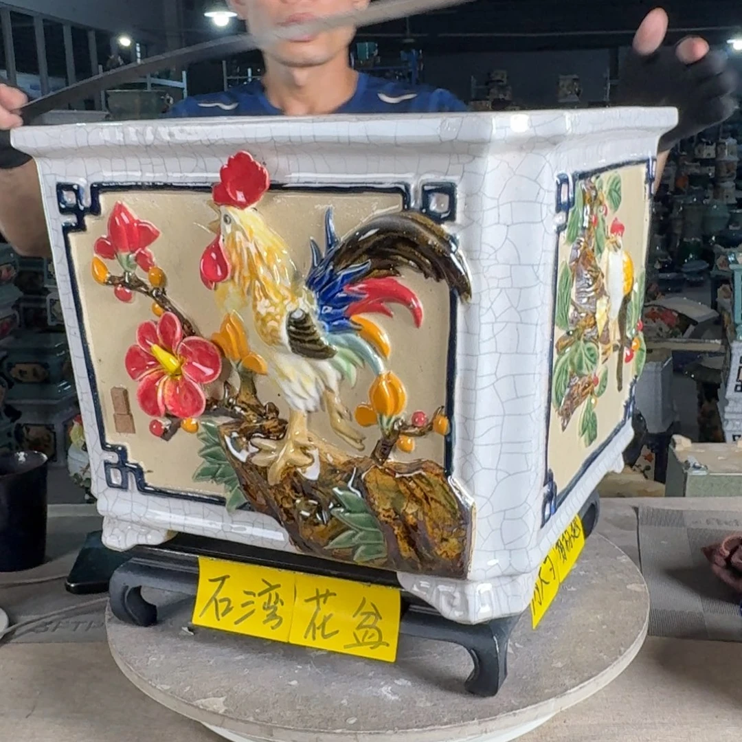 一风堂石湾花盆 内35*26釉裂微瑕