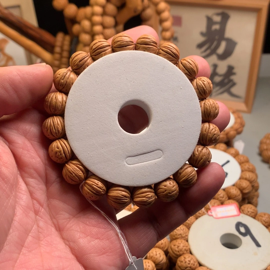 桃核手串【甲子】1.2小桃核手串